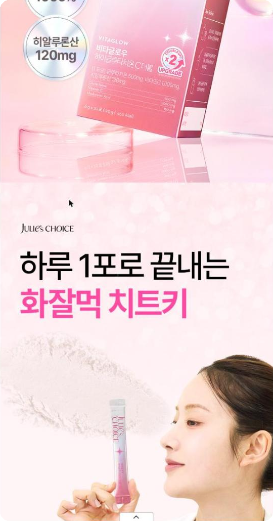 기존 1