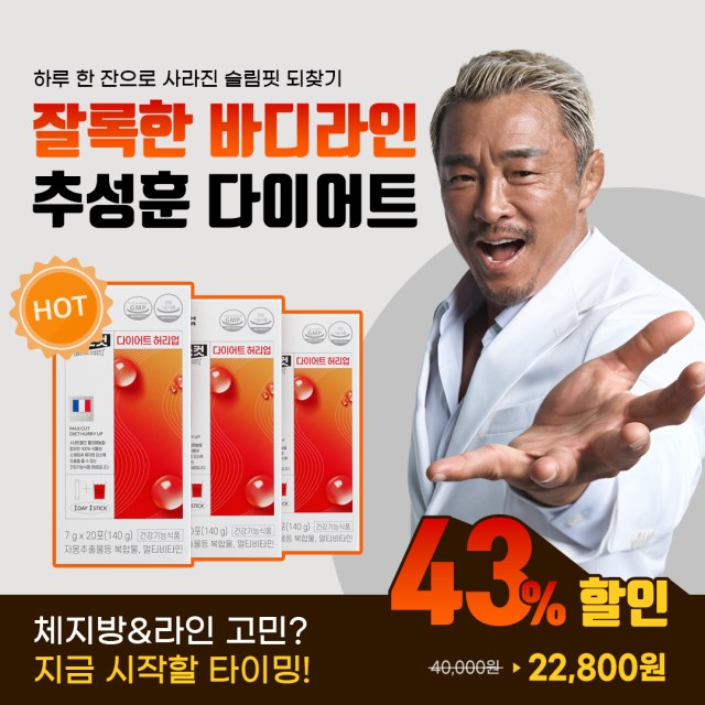 배너 1