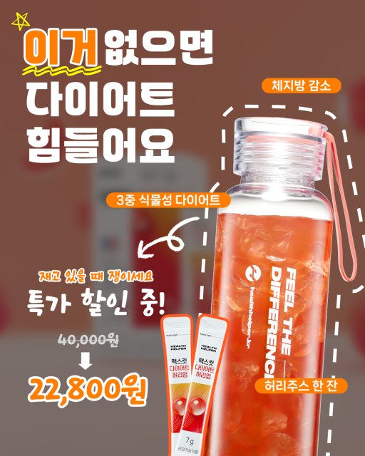 배너 2
