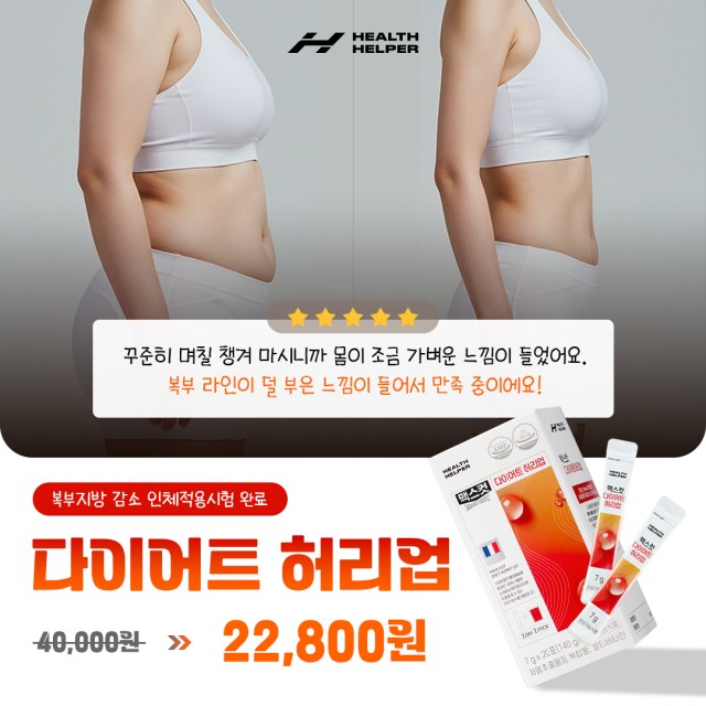 배너 3