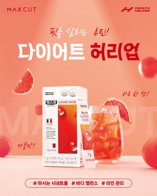 배너 5