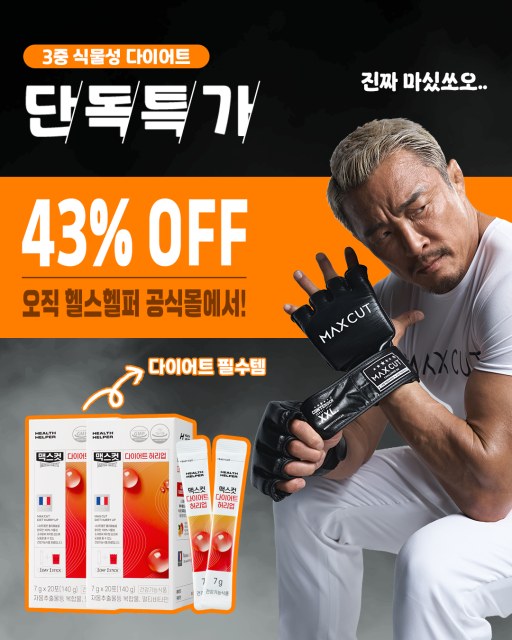 배너 6