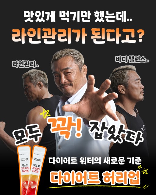 배너 7