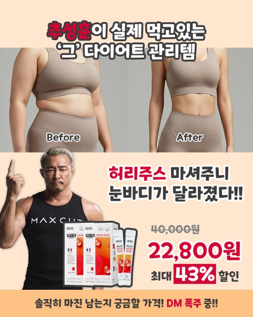 배너 9