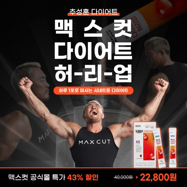 배너 10
