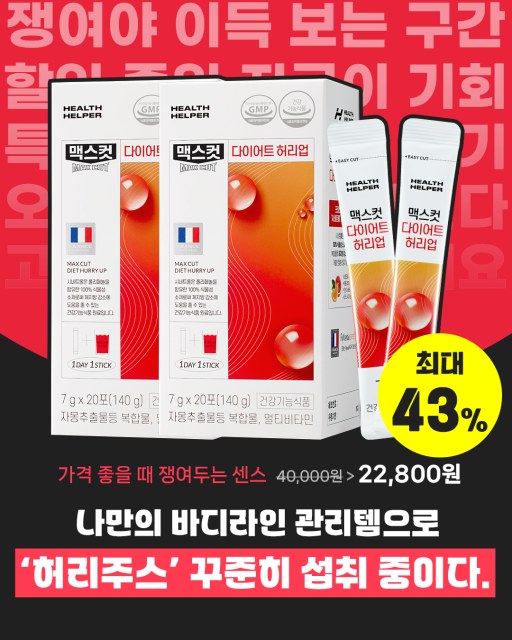배너 11