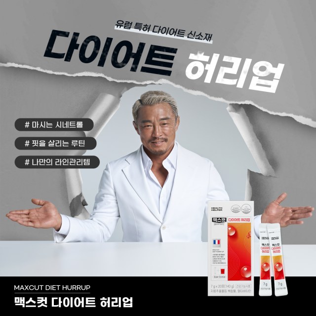 배너 12