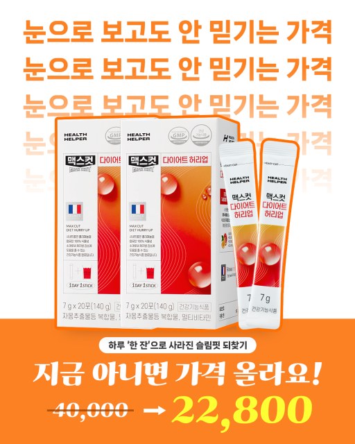 배너 13