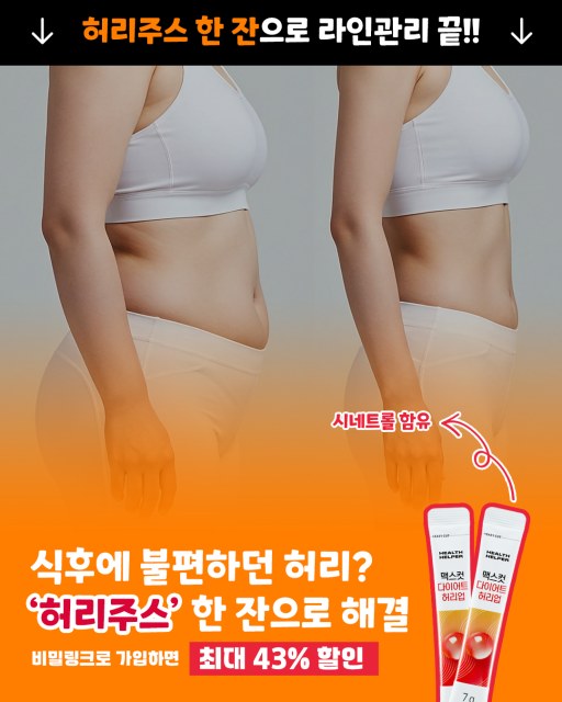 배너 14