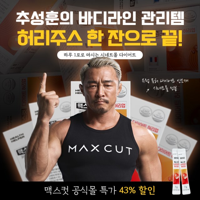 배너 15