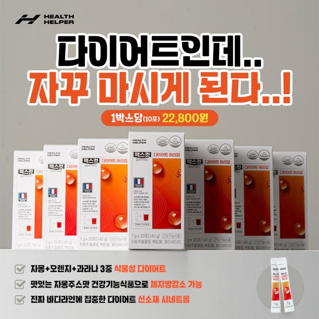 배너 16