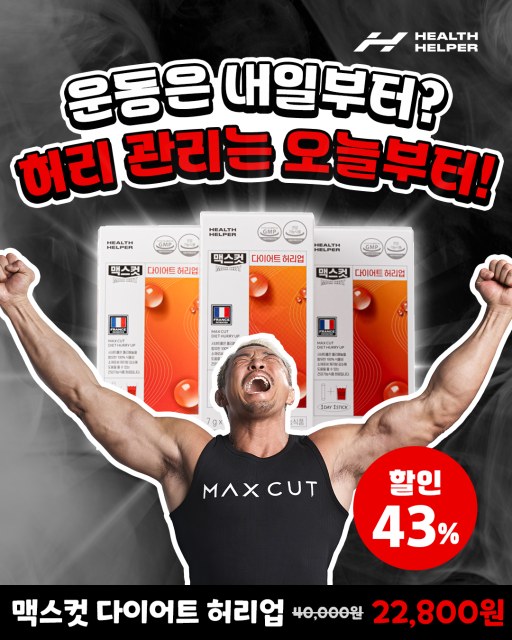 배너 18