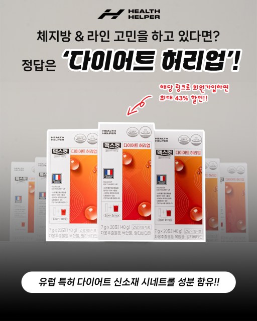 배너 20